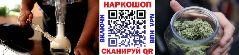 Хочу наркоту Усмань АМФ  Гашиш  LSD-25  Alpha PVP 