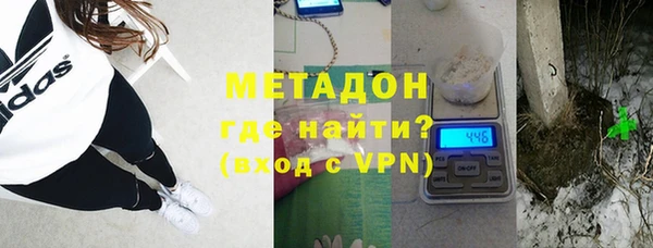ПСИЛОЦИБИНОВЫЕ ГРИБЫ Нефтекумск