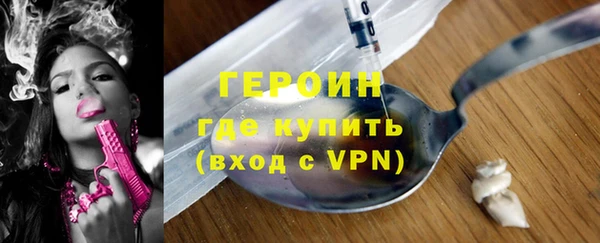 каннабис Навашино