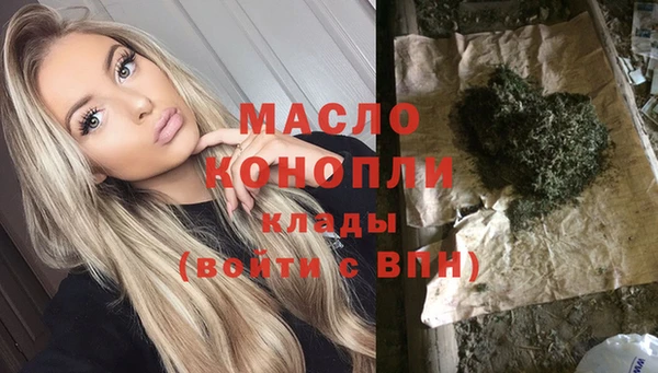 MDMA Premium VHQ Наволоки