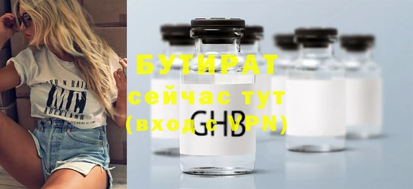 MDMA Premium VHQ Наволоки