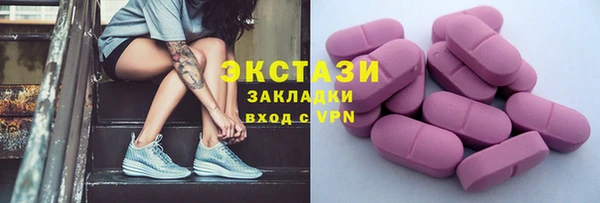 МДПВ Надым