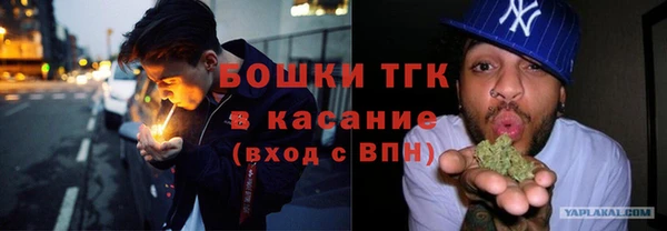 MDMA Premium VHQ Наволоки