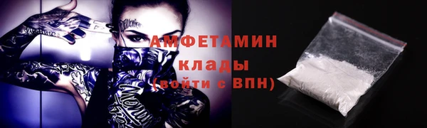 наркотики Нея