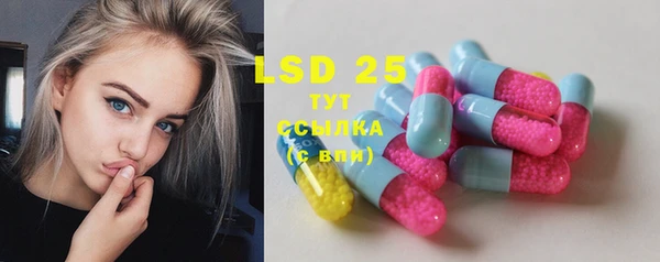 MDMA Premium VHQ Наволоки