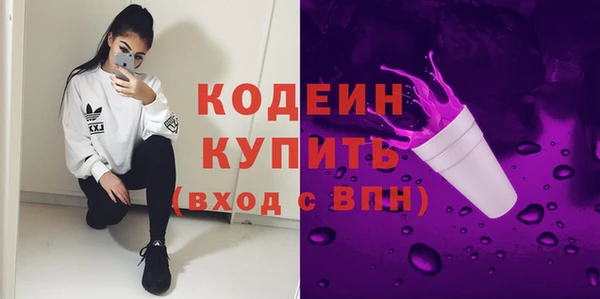 наркотики Нея