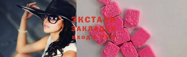 MDMA Premium VHQ Наволоки