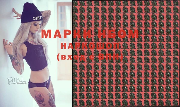 MDMA Premium VHQ Наволоки