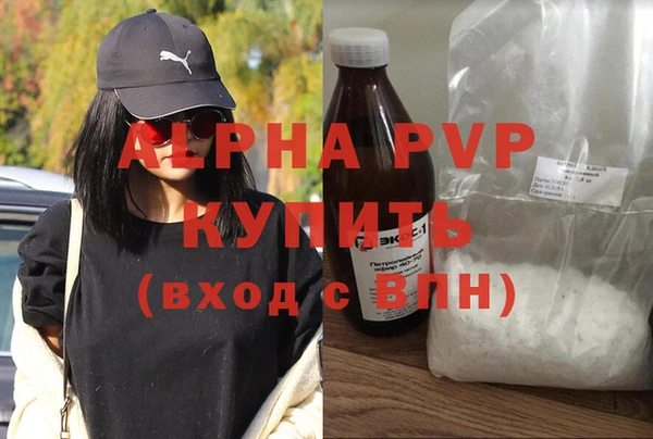 МДПВ Надым
