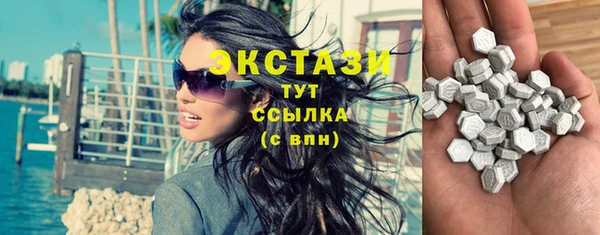 каннабис Навашино