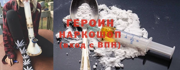 наркотики Нея