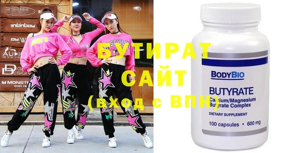 MDMA Premium VHQ Наволоки