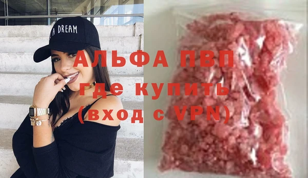 МДПВ Надым