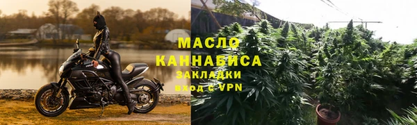 a pvp Слюдянка