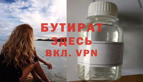 МДПВ Надым