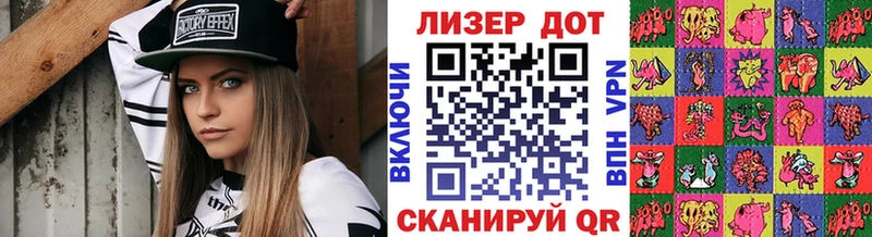 площадка наркотические препараты Усмань Наркотические марки 1,5мг
